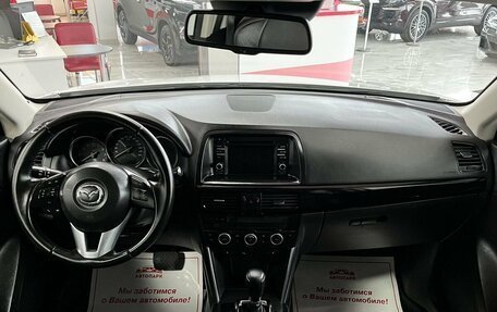 Mazda CX-5 II, 2014 год, 2 079 000 рублей, 14 фотография