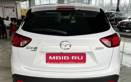 Mazda CX-5 II, 2014 год, 2 079 000 рублей, 5 фотография