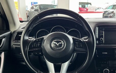 Mazda CX-5 II, 2014 год, 2 079 000 рублей, 17 фотография