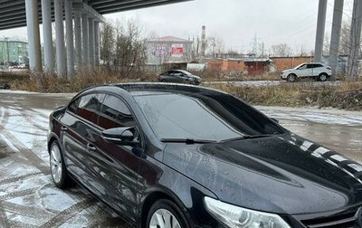 Volkswagen Passat CC I рестайлинг, 2011 год, 1 200 000 рублей, 1 фотография