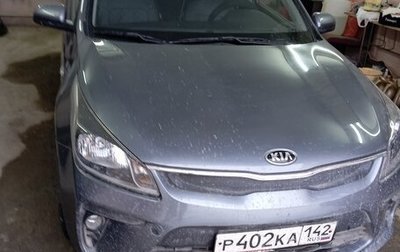 KIA Rio IV, 2018 год, 1 300 000 рублей, 1 фотография