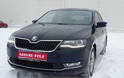 Skoda Rapid I, 2018 год, 1 330 000 рублей, 1 фотография