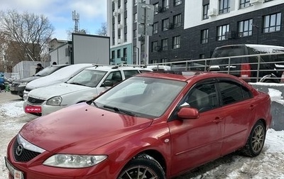 Mazda 6, 2004 год, 440 000 рублей, 1 фотография