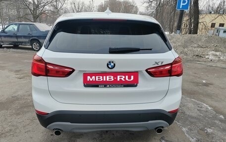 BMW X1, 2015 год, 2 149 000 рублей, 3 фотография