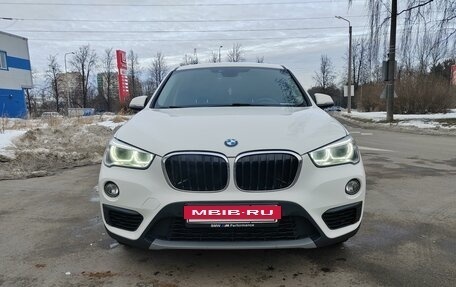 BMW X1, 2015 год, 2 149 000 рублей, 12 фотография