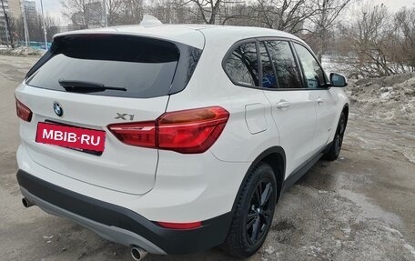 BMW X1, 2015 год, 2 149 000 рублей, 5 фотография