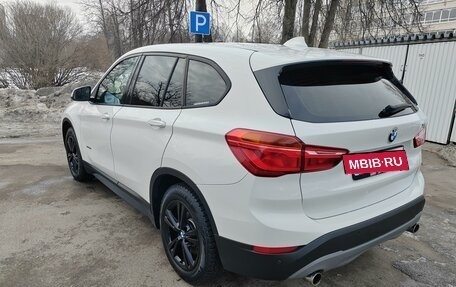 BMW X1, 2015 год, 2 149 000 рублей, 7 фотография