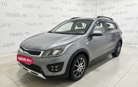 KIA Rio IV, 2018 год, 1 320 000 рублей, 2 фотография