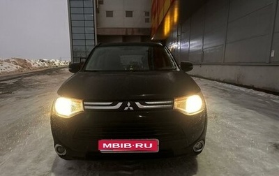 Mitsubishi Outlander III рестайлинг 3, 2013 год, 1 666 666 рублей, 1 фотография