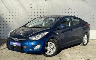 Hyundai Elantra V, 2012 год, 1 140 000 рублей, 1 фотография