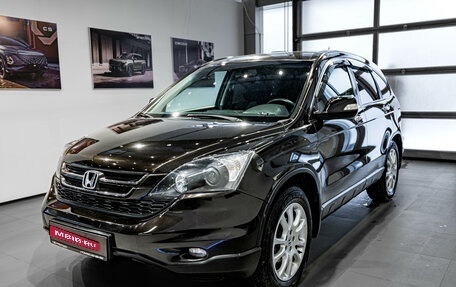 Honda CR-V III рестайлинг, 2010 год, 1 823 000 рублей, 1 фотография