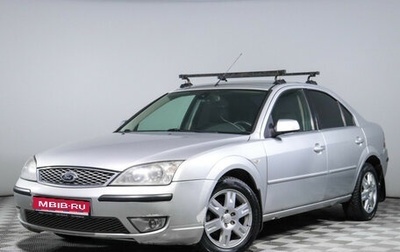 Ford Mondeo III, 2006 год, 620 000 рублей, 1 фотография