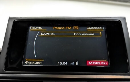 Audi A6, 2014 год, 1 850 000 рублей, 15 фотография