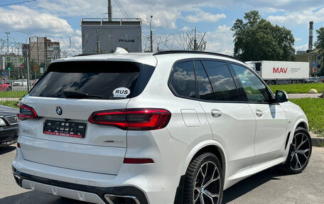 BMW X5, 2018 год, 8 000 000 рублей, 28 фотография