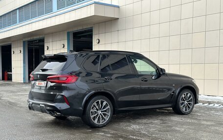 BMW X5, 2019 год, 6 350 000 рублей, 7 фотография