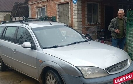 Ford Mondeo III, 2001 год, 550 000 рублей, 2 фотография