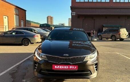 KIA Optima IV, 2016 год, 1 825 000 рублей, 3 фотография