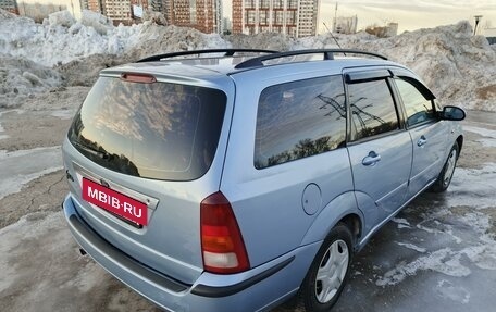 Ford Focus IV, 2004 год, 288 000 рублей, 2 фотография