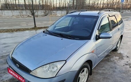 Ford Focus IV, 2004 год, 288 000 рублей, 3 фотография