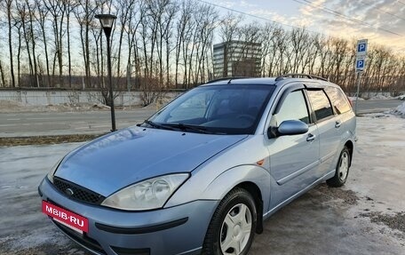 Ford Focus IV, 2004 год, 288 000 рублей, 16 фотография