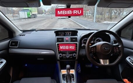 Subaru Levorg I, 2014 год, 1 680 000 рублей, 11 фотография