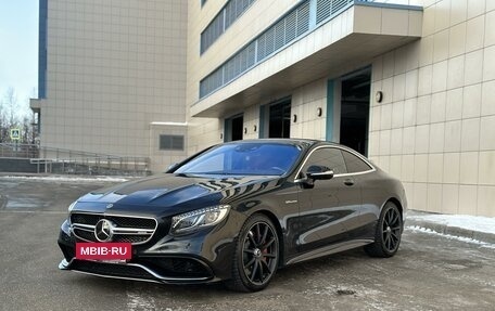 Mercedes-Benz S-Класс AMG, 2015 год, 7 190 000 рублей, 3 фотография