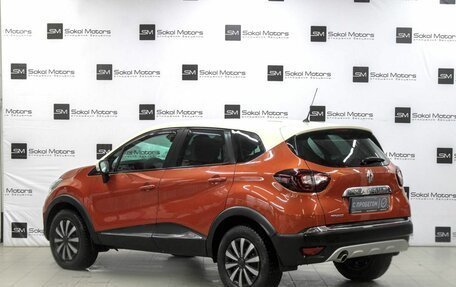 Renault Kaptur I рестайлинг, 2016 год, 1 349 900 рублей, 2 фотография