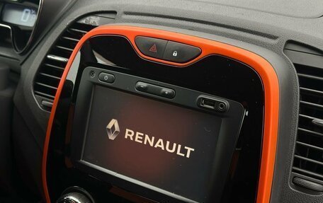 Renault Kaptur I рестайлинг, 2016 год, 1 349 900 рублей, 11 фотография