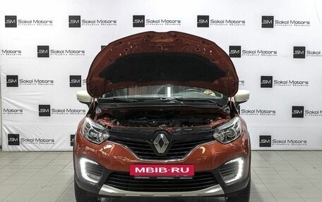 Renault Kaptur I рестайлинг, 2016 год, 1 349 900 рублей, 5 фотография