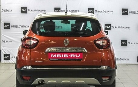 Renault Kaptur I рестайлинг, 2016 год, 1 349 900 рублей, 4 фотография