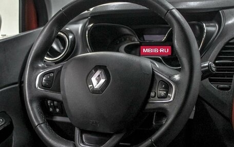 Renault Kaptur I рестайлинг, 2016 год, 1 349 900 рублей, 17 фотография