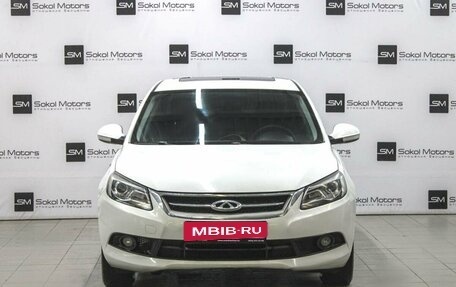 Chery Arrizo 7, 2014 год, 749 000 рублей, 3 фотография