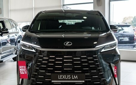 Lexus LM, 2024 год, 23 490 000 рублей, 2 фотография