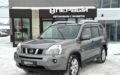 Nissan X-Trail, 2008 год, 1 085 000 рублей, 1 фотография