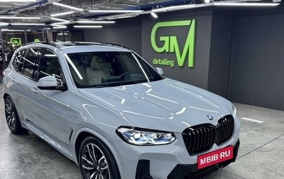 BMW X3, 2021 год, 8 500 000 рублей, 1 фотография