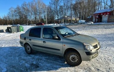 Renault Symbol I, 2003 год, 285 000 рублей, 1 фотография