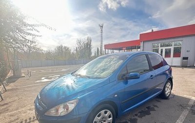 Peugeot 307 I, 2002 год, 380 000 рублей, 1 фотография