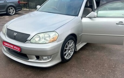 Toyota Mark II IX (X110), 2002 год, 780 000 рублей, 1 фотография