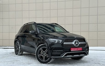 Mercedes-Benz GLE, 2022 год, 8 990 000 рублей, 1 фотография