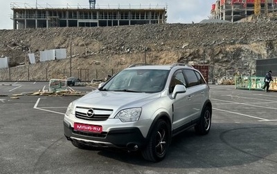 Opel Antara I, 2011 год, 1 490 000 рублей, 1 фотография