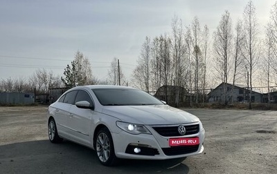 Volkswagen Passat CC I рестайлинг, 2010 год, 820 000 рублей, 1 фотография