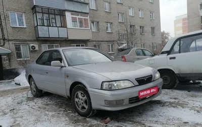 Toyota Vista, 1994 год, 380 000 рублей, 1 фотография