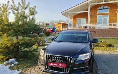 Audi Q7, 2012 год, 2 300 000 рублей, 1 фотография