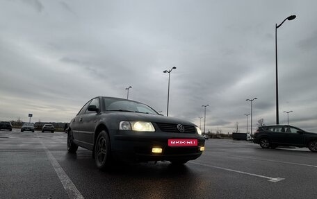 Volkswagen Passat B5+ рестайлинг, 1999 год, 310 000 рублей, 1 фотография