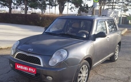 Lifan Smily I (330) рестайлинг, 2012 год, 245 000 рублей, 1 фотография