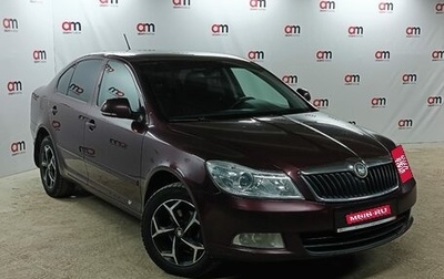 Skoda Octavia, 2010 год, 799 000 рублей, 1 фотография