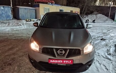 Nissan Qashqai, 2012 год, 1 000 000 рублей, 1 фотография