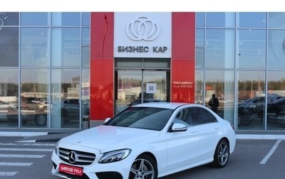 Mercedes-Benz C-Класс, 2016 год, 2 575 000 рублей, 1 фотография