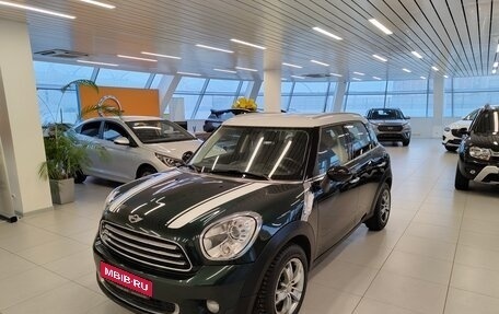 MINI Countryman I (R60), 2013 год, 1 299 000 рублей, 1 фотография