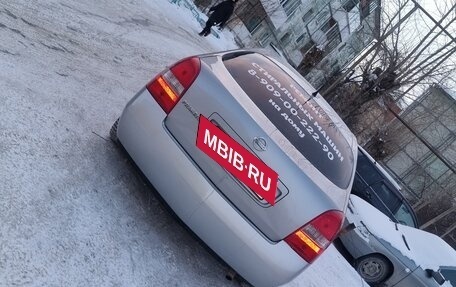 Nissan Primera III, 2004 год, 470 000 рублей, 4 фотография